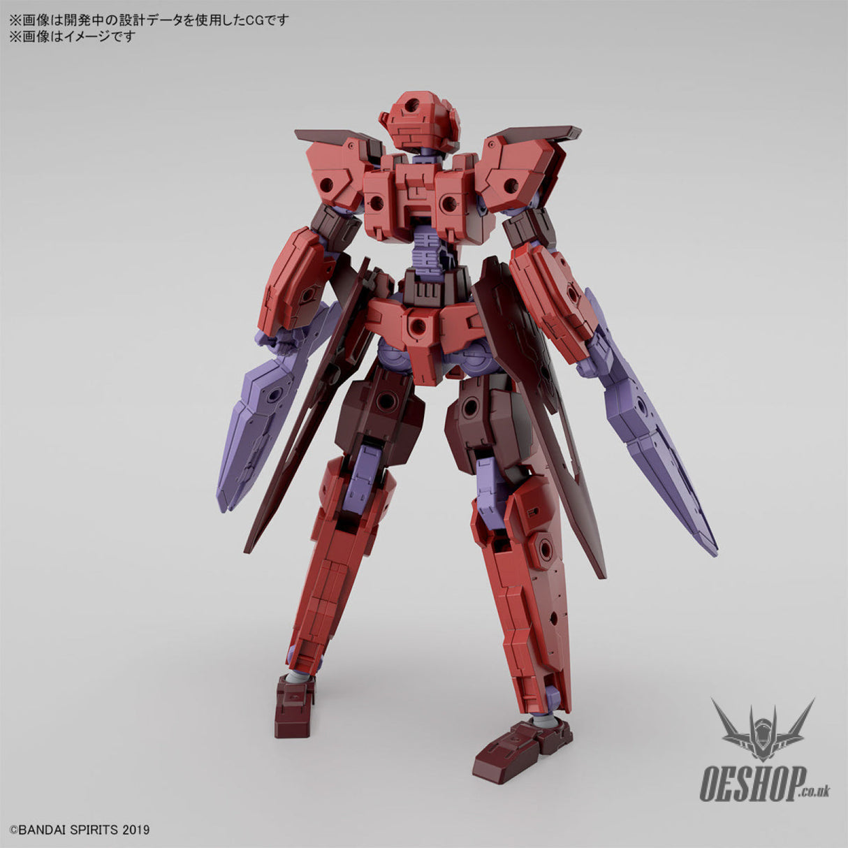 1/144 30MM 57 eEXM-30 Espossito Y Scale Model Kits