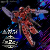 1/144 30MM 57 eEXM-30 Espossito Y Scale Model Kits