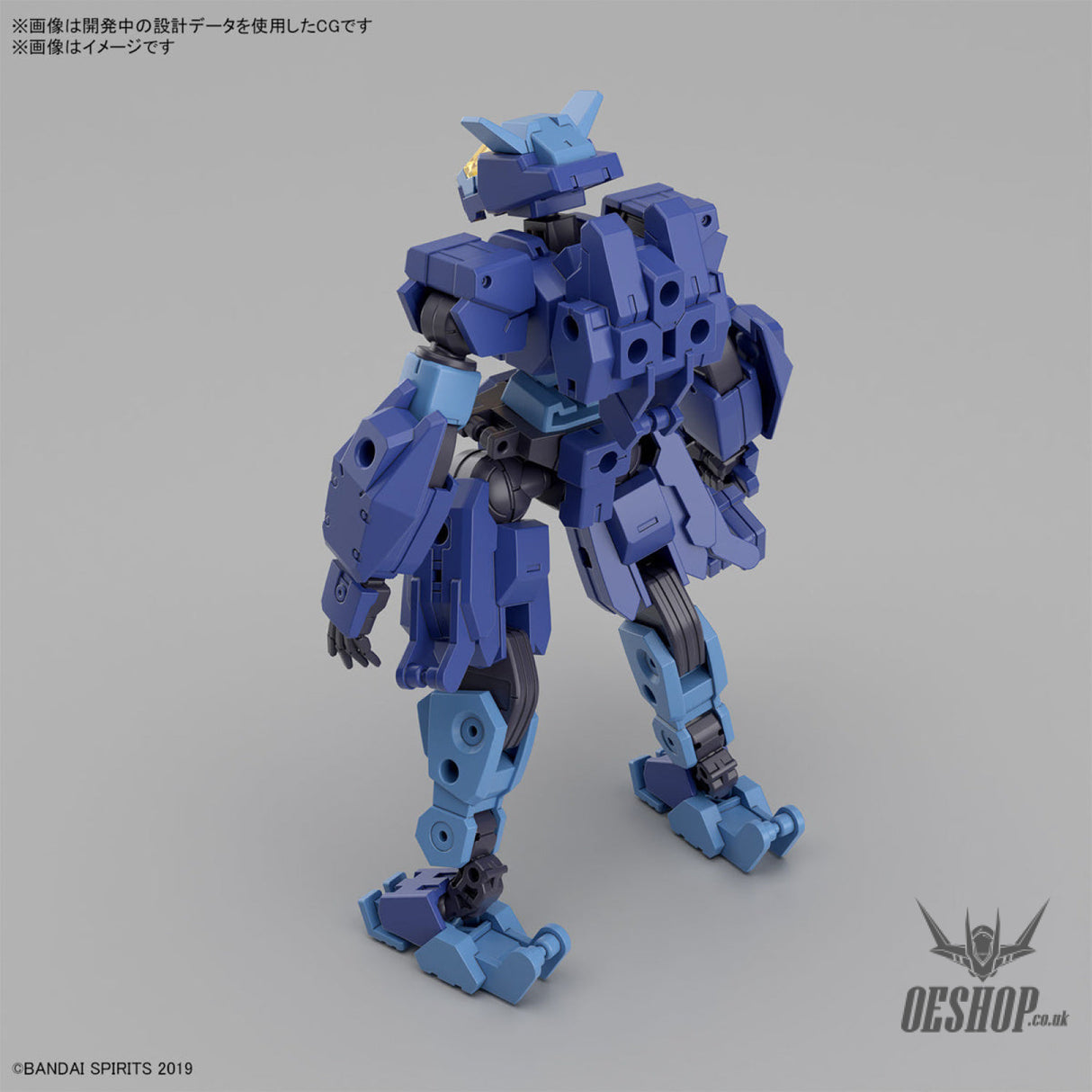 1/144 30MM 58 eEXM-S03H Forestieri 03 Scale Model Kits