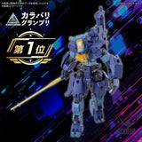 1/144 30MM 58 eEXM-S03H Forestieri 03 Scale Model Kits