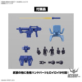 1/144 30MM 58 eEXM-S03H Forestieri 03 Scale Model Kits