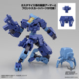 1/144 30MM 58 eEXM-S03H Forestieri 03 Scale Model Kits