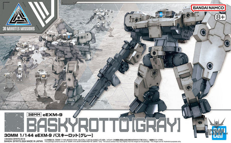 1/144 30MM 59 eEXM-9 Baskyrotto (Gray) Scale Model Kits