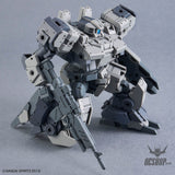 1/144 30MM 59 eEXM-9 Baskyrotto (Gray) Scale Model Kits