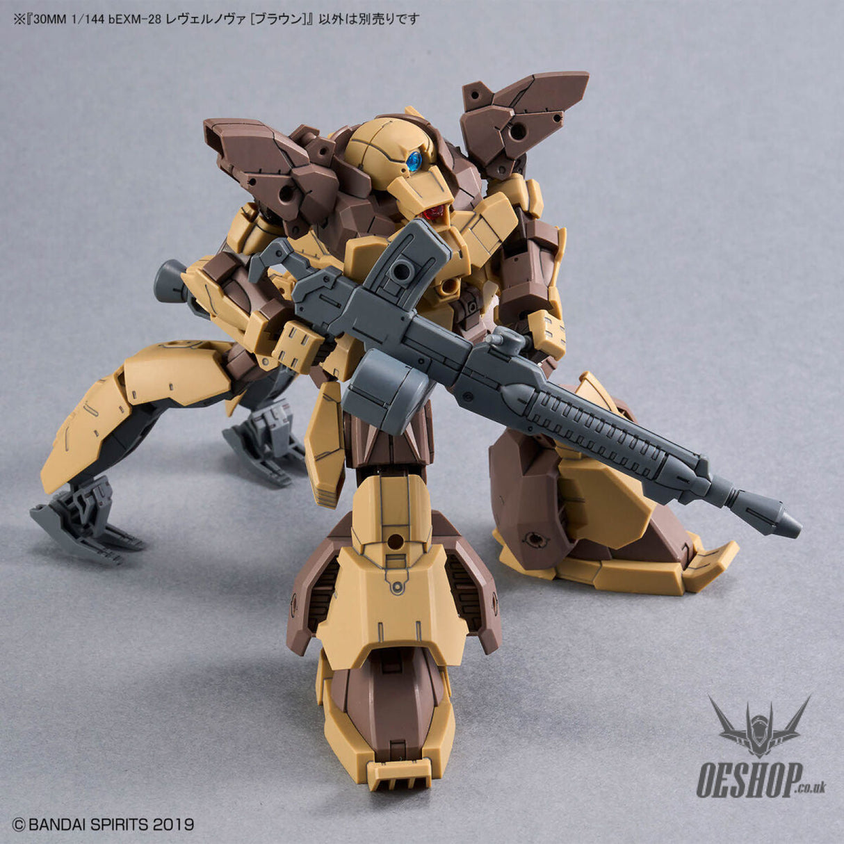 1/144 30MM 60 bEXM-28 Revernova (Brown) Scale Model Kits
