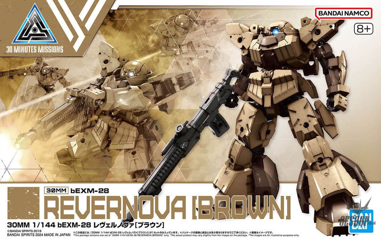 1/144 30MM 60 bEXM-28 Revernova (Brown) Scale Model Kits