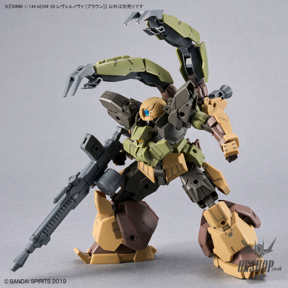 1/144 30MM 60 bEXM-28 Revernova (Brown) Scale Model Kits
