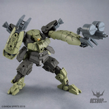 1/144 30MM 61 bEXM-29 Gardonova (Green) Scale Model Kits