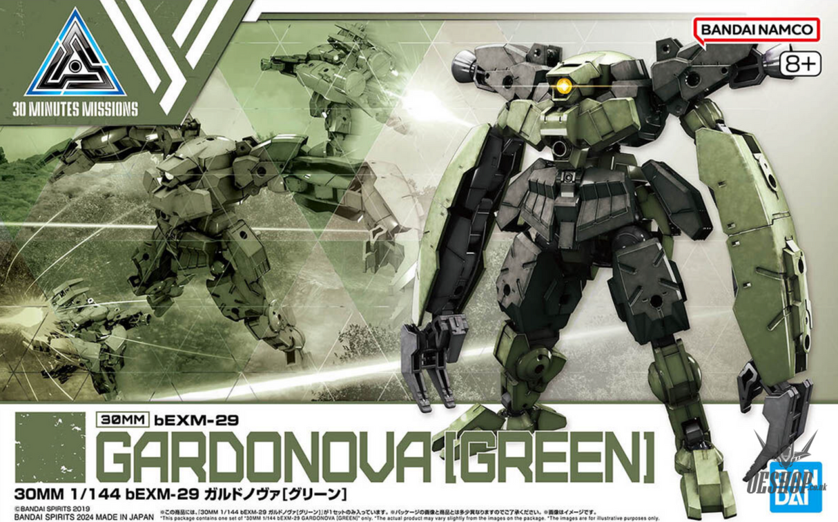 1/144 30MM 61 bEXM-29 Gardonova (Green) Scale Model Kits
