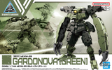 1/144 30MM 61 bEXM-29 Gardonova (Green) Scale Model Kits