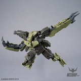 1/144 30MM 61 bEXM-29 Gardonova (Green) Scale Model Kits