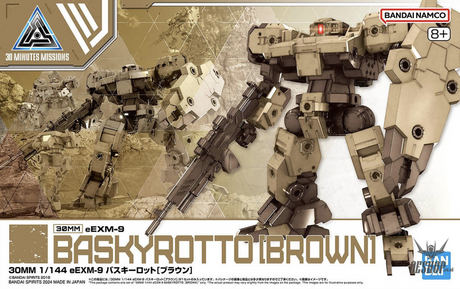 1/144 30MM 62 eEXM-9 Baskyrotto (Brown) Scale Model Kits