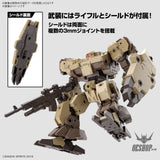 1/144 30MM 62 eEXM-9 Baskyrotto (Brown) Scale Model Kits