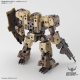 1/144 30MM 62 eEXM-9 Baskyrotto (Brown) Scale Model Kits