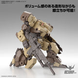 1/144 30MM 62 eEXM-9 Baskyrotto (Brown) Scale Model Kits