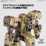 1/144 30MM 62 eEXM-9 Baskyrotto (Brown) Scale Model Kits