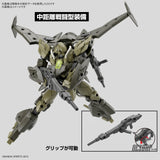 1/144 30MM 63 bEXM 21 Verdenova (Green) Scale Model Kits