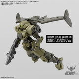 1/144 30MM 63 bEXM 21 Verdenova (Green) Scale Model Kits