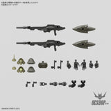 1/144 30MM 63 bEXM 21 Verdenova (Green) Scale Model Kits