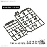 1/144 30MM 63 bEXM 21 Verdenova (Green) Scale Model Kits