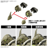1/144 30MM 63 bEXM 21 Verdenova (Green) Scale Model Kits
