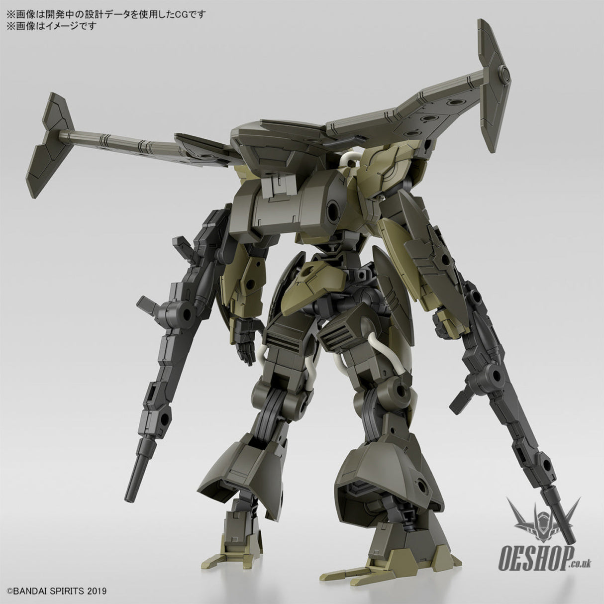 1/144 30MM 63 bEXM 21 Verdenova (Green) Scale Model Kits