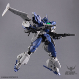 1/144 30MM 64 bEXM 21 Verde Nova [Navy] Scale Model Kits