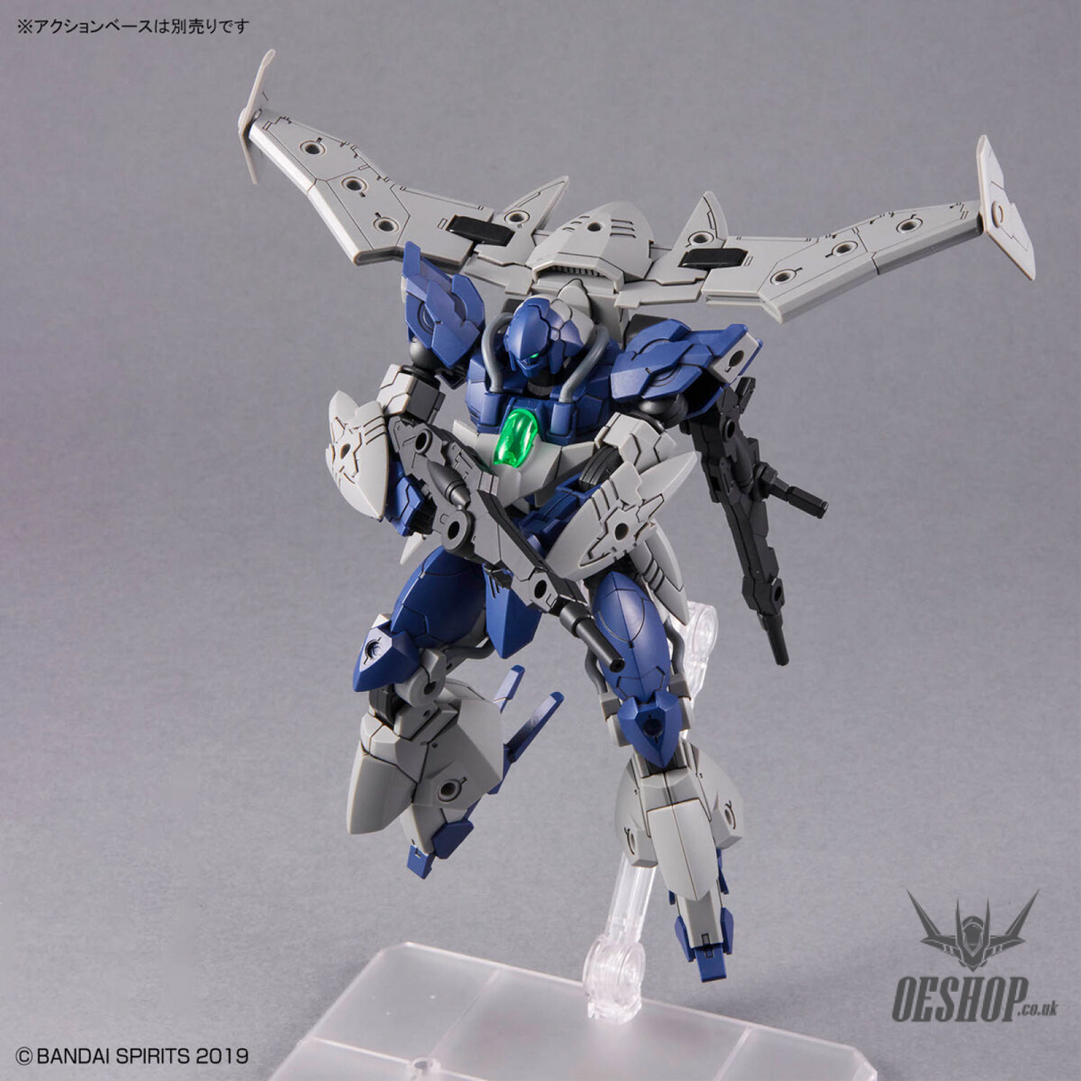 1/144 30MM 64 bEXM 21 Verde Nova [Navy] Scale Model Kits