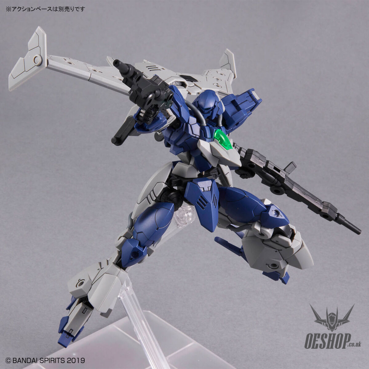 1/144 30MM 64 bEXM 21 Verde Nova [Navy] Scale Model Kits