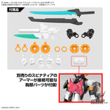 1/144 30MM 65 EXM-H15D Acerby (Type-D) Scale Model Kits