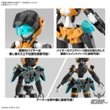 1/144 30MM 65 EXM-H15D Acerby (Type-D) Scale Model Kits