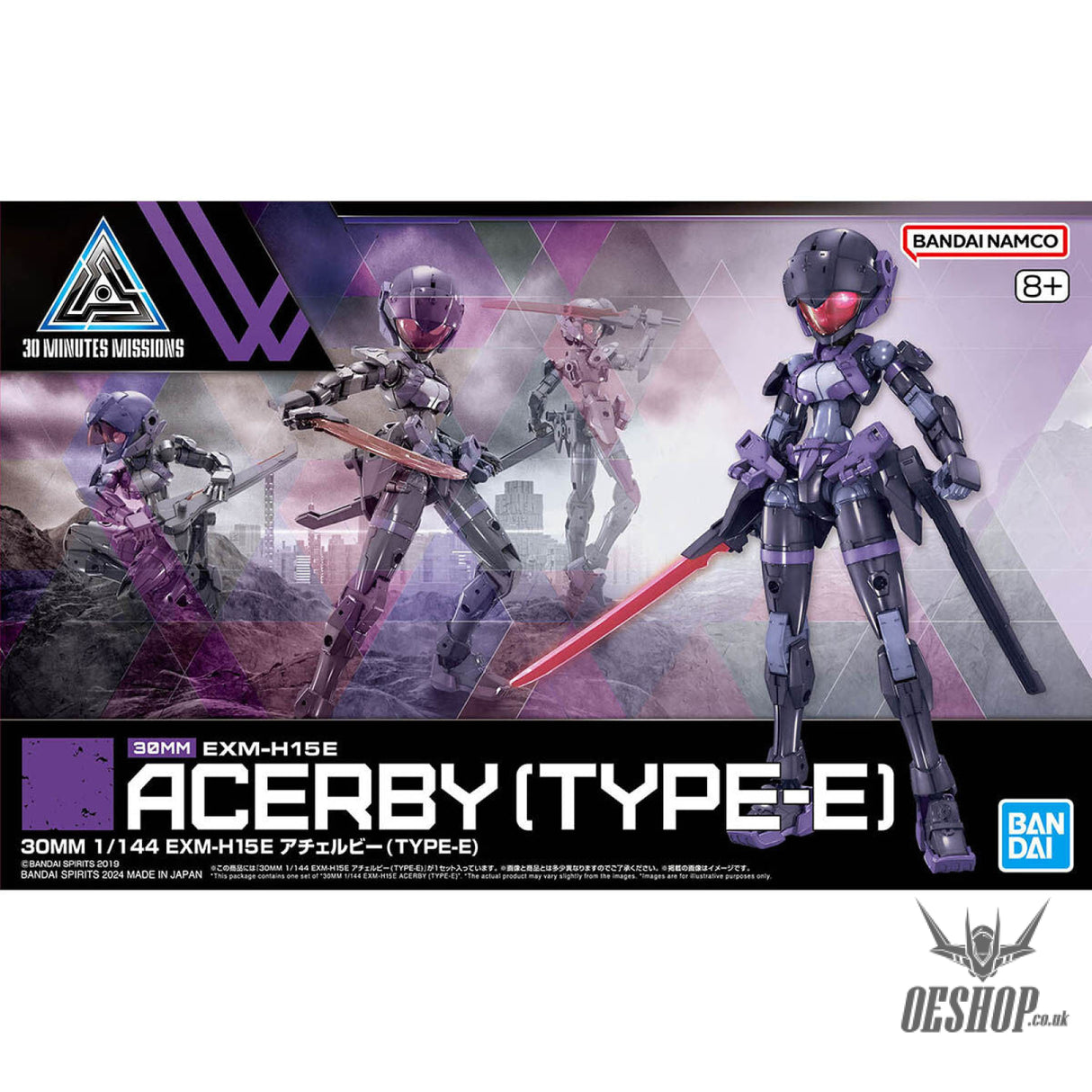 1/144 30MM 66 EXM-H15E Acerby (Type-E) Scale Model Kits