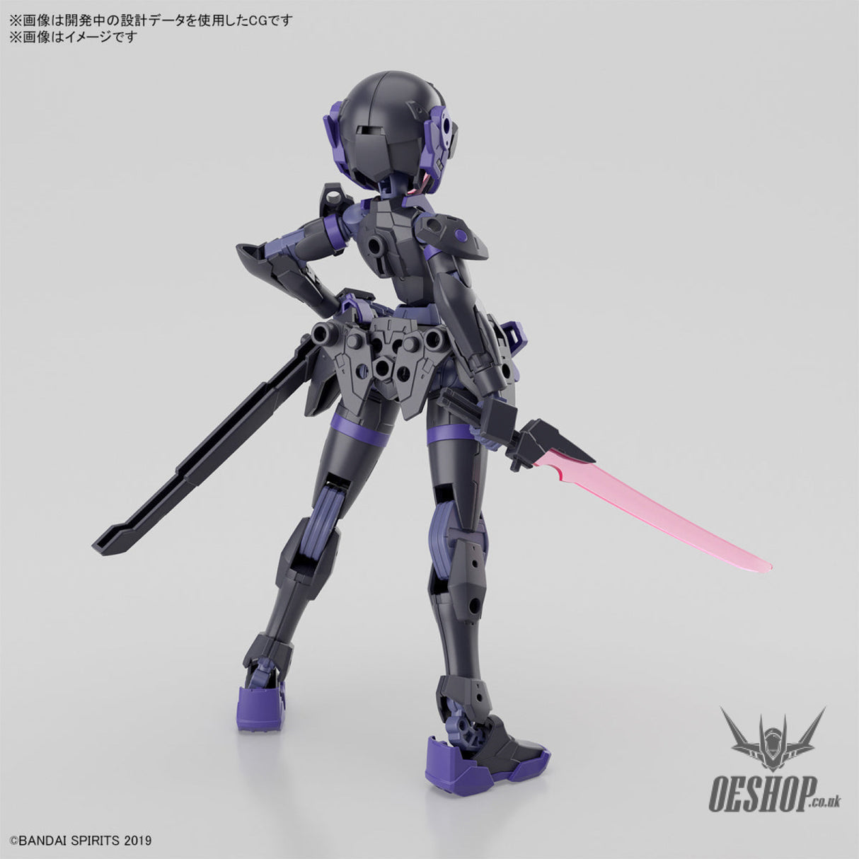 1/144 30MM 66 EXM-H15E Acerby (Type-E) Scale Model Kits