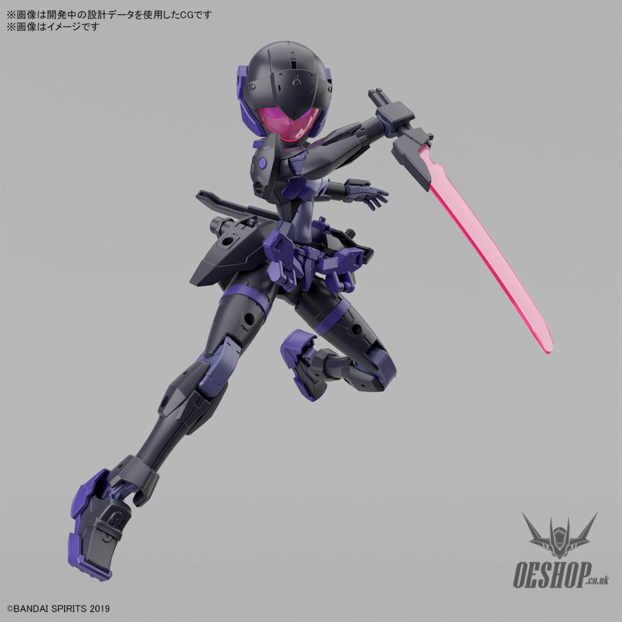 1/144 30MM 66 EXM-H15E Acerby (Type-E) Scale Model Kits
