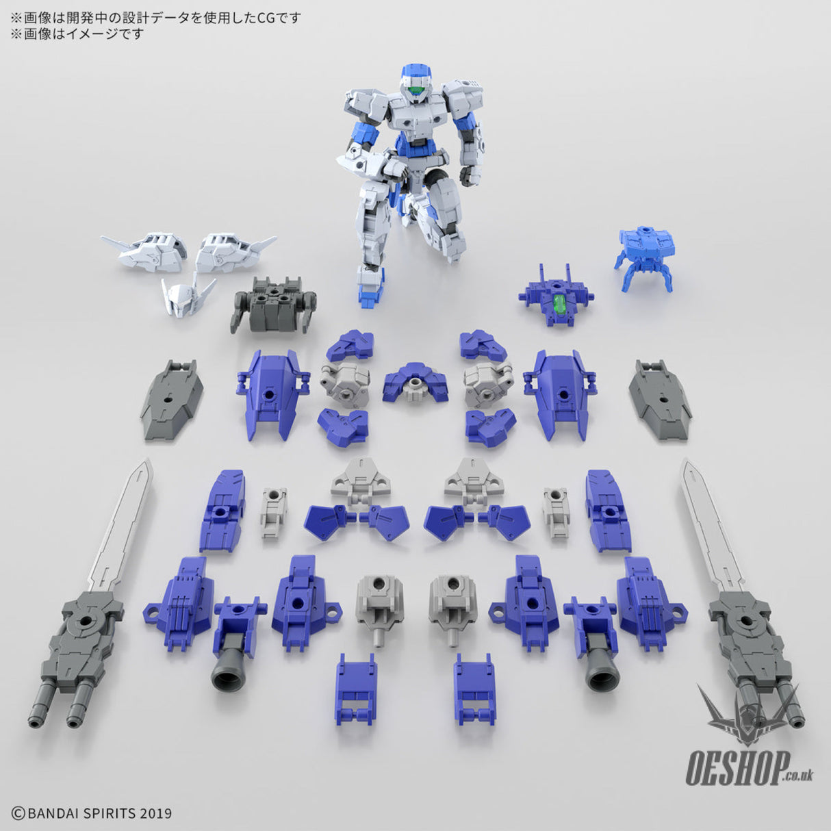 1/144 30MM 67 eEXM-17FA Full Armor Alto Scale Model Kits