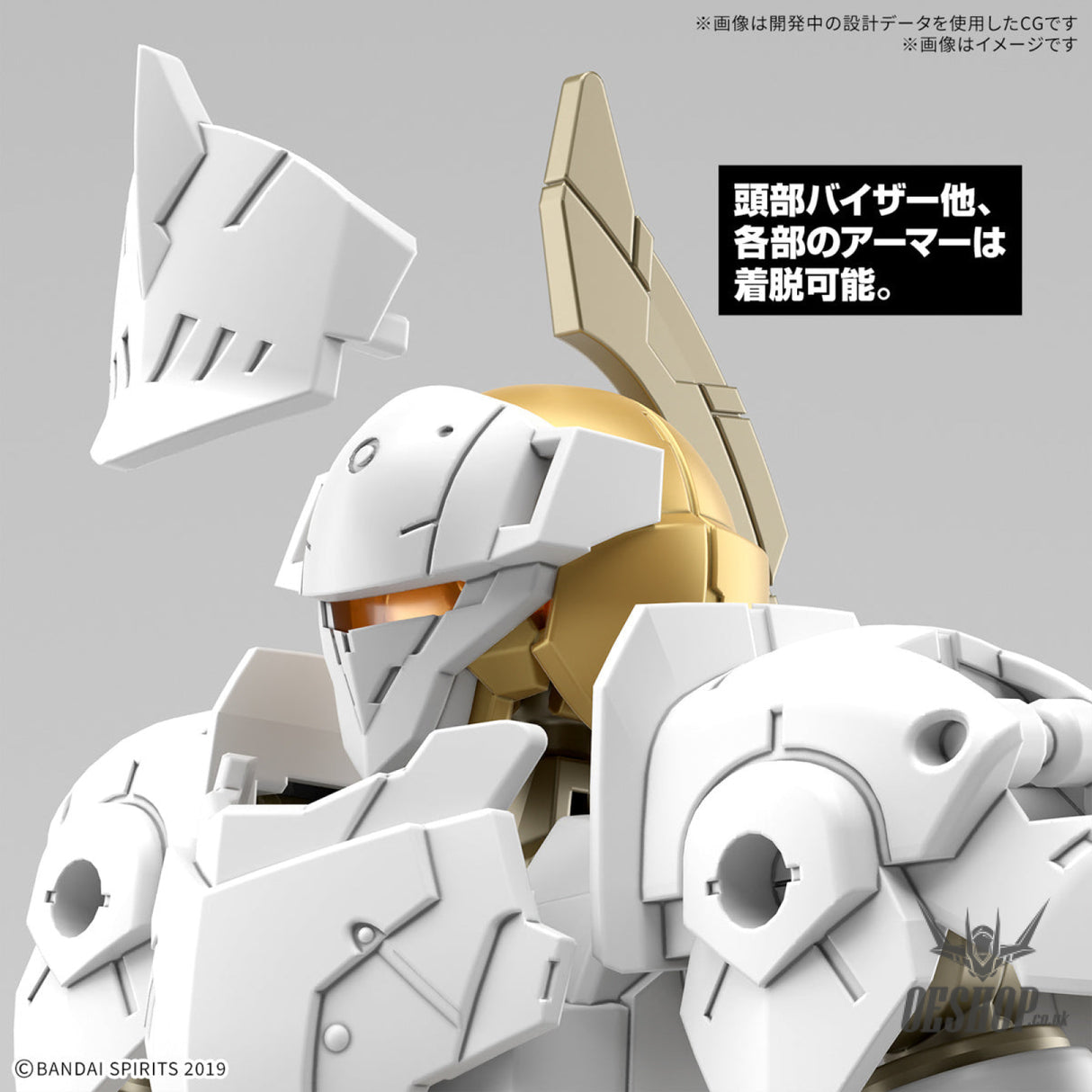 1/144 30MM 68 30MM EXM-A9rk Spinatio (Royal Knight Type) Scale Model Kits