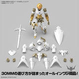 1/144 30MM 68 30MM EXM-A9rk Spinatio (Royal Knight Type) Scale Model Kits