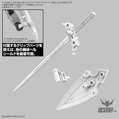 1/144 30MM 68 30MM EXM-A9rk Spinatio (Royal Knight Type) Scale Model Kits