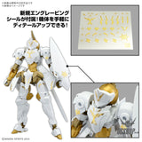 1/144 30MM 68 30MM EXM-A9rk Spinatio (Royal Knight Type) Scale Model Kits
