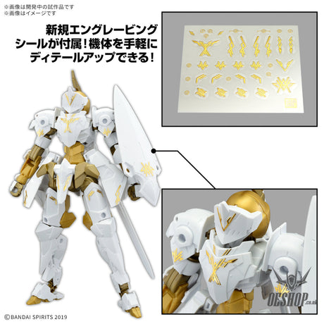 1/144 30MM 68 30MM EXM-A9rk Spinatio (Royal Knight Type) Scale Model Kits