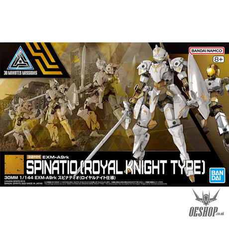 1/144 30MM 68 30MM EXM-A9rk Spinatio (Royal Knight Type) Scale Model Kits