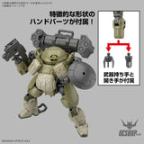 1/144 30MM 69 bEXM-6 Roundnova I (Green) Scale Model Kits
