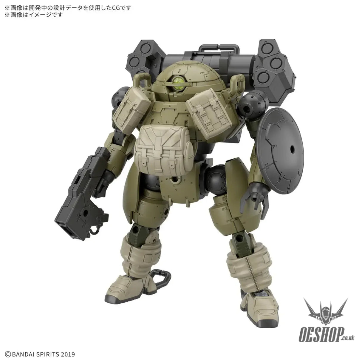 1/144 30MM 69 bEXM-6 Roundnova I (Green) Scale Model Kits