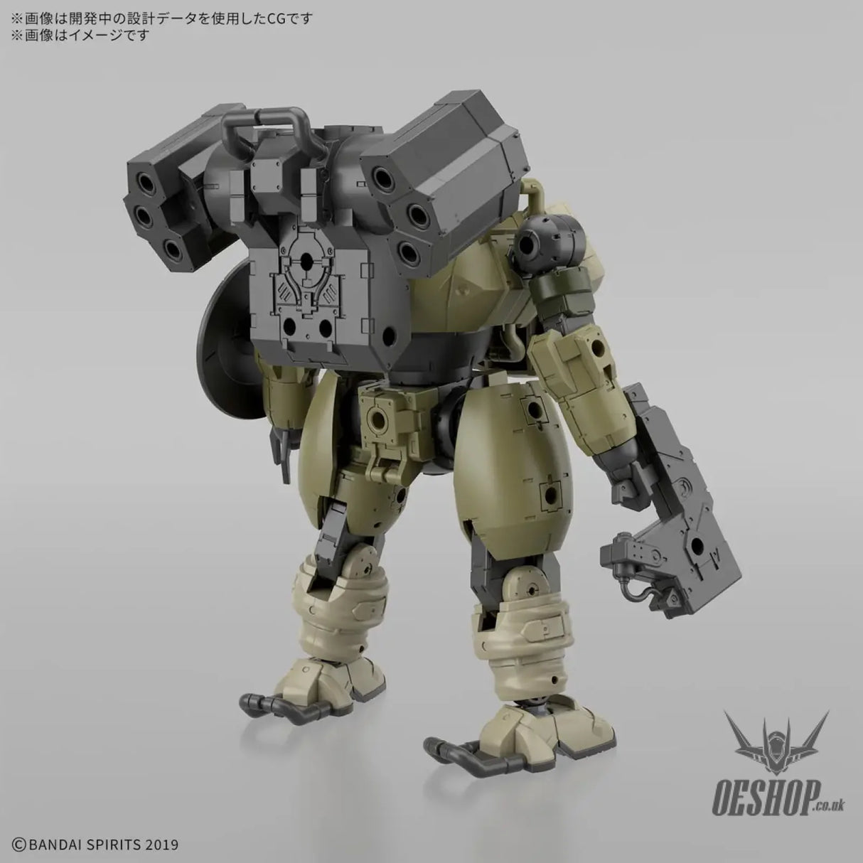 1/144 30MM 69 bEXM-6 Roundnova I (Green) Scale Model Kits