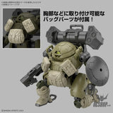 1/144 30MM 69 bEXM-6 Roundnova I (Green) Scale Model Kits
