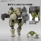 1/144 30MM 69 bEXM-6 Roundnova I (Green) Scale Model Kits