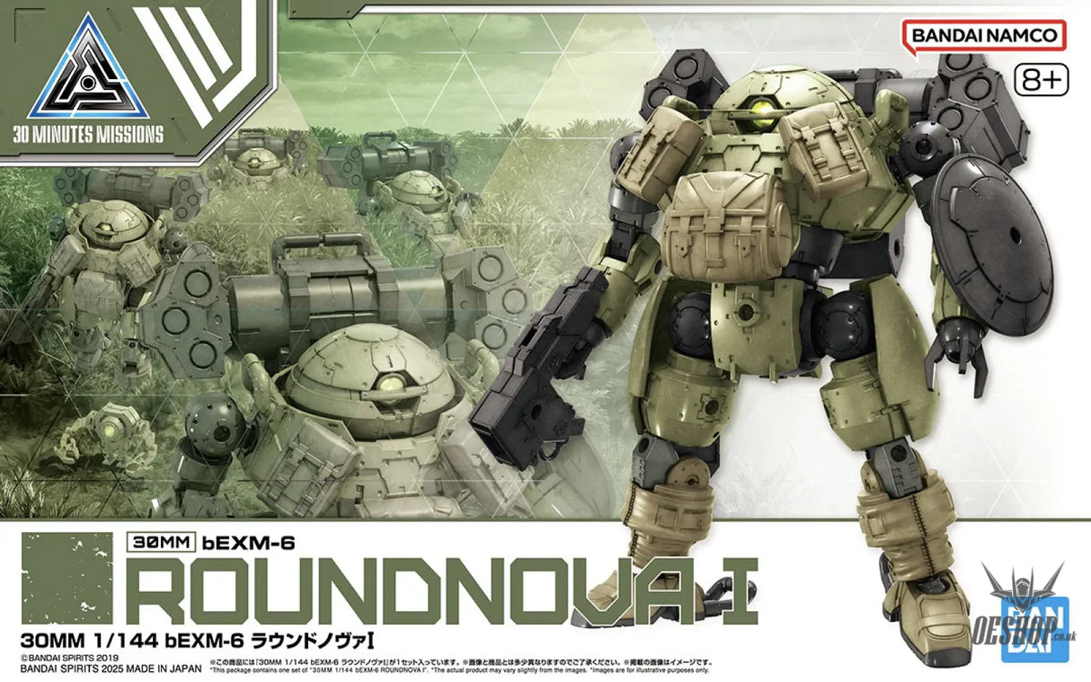 1/144 30MM 69 bEXM-6 Roundnova I (Green) Scale Model Kits