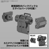 1/144 30MM 69 bEXM-6 Roundnova I (Green) Scale Model Kits