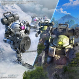 1/144 30MM 69 bEXM-6 Roundnova I (Green) Scale Model Kits