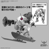 1/144 30MM 70 bEXM-6 Roundnova II (Grey) Scale Model Kits